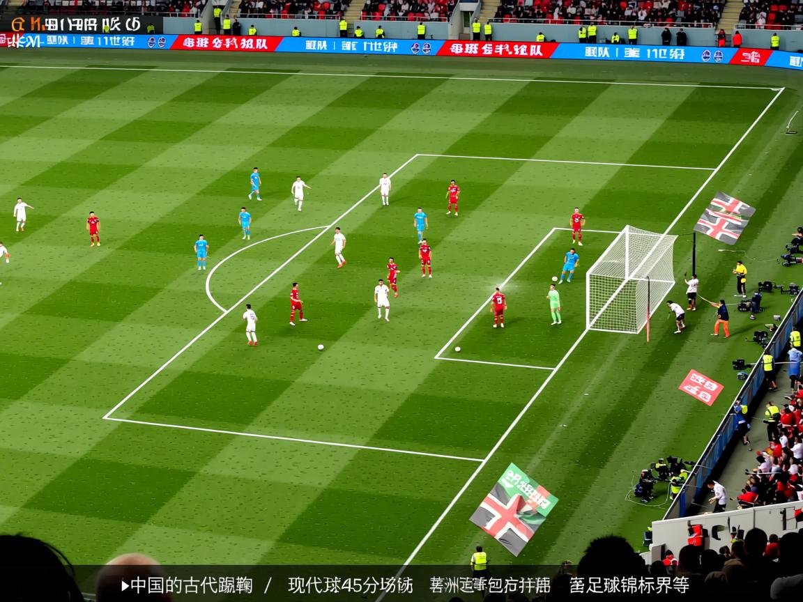 九游体育官网-体育新闻中心启动数字体育内容原创激励计划,体育数字化改革方案 第2张